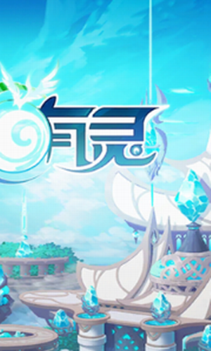 万物有灵安卓版最新