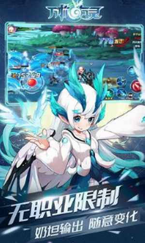 万物有灵安卓版最新