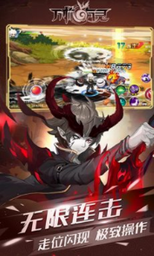 万物有灵安卓版最新