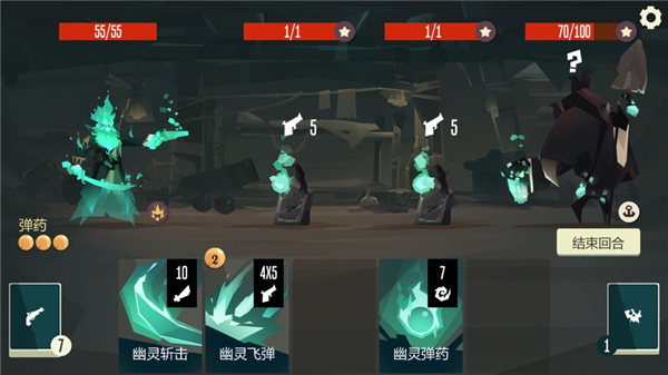 航海奇闻破解版下载3.41