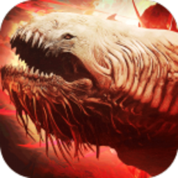 北冥妖鲲传手游