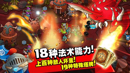 我的世界生存战争免费ios版