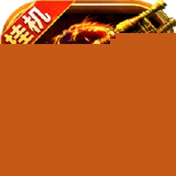 散人霸业私服手机版