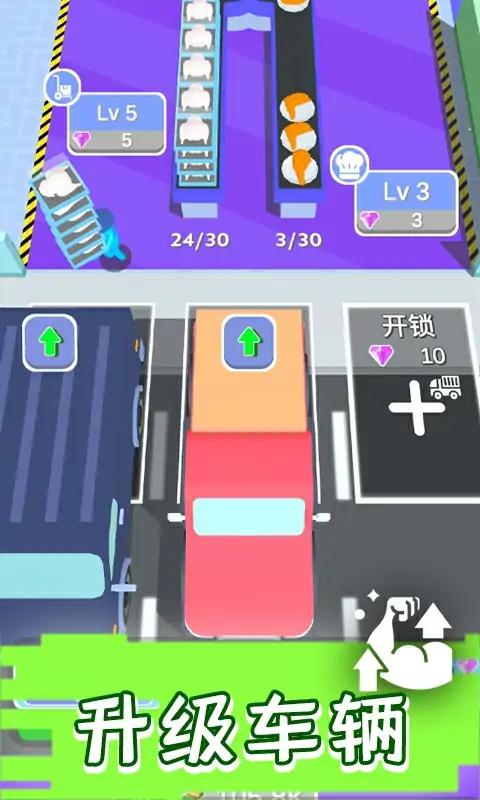 现做现卖炸鸡餐厅游戏安卓版下载