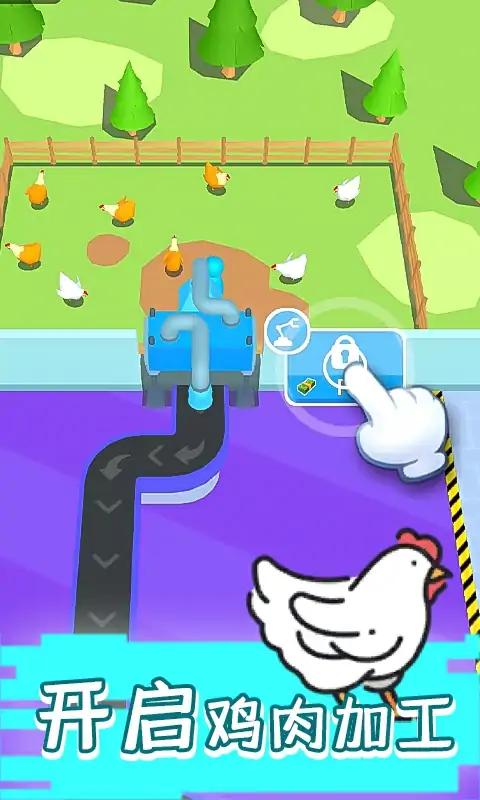 现做现卖炸鸡餐厅游戏安卓版下载