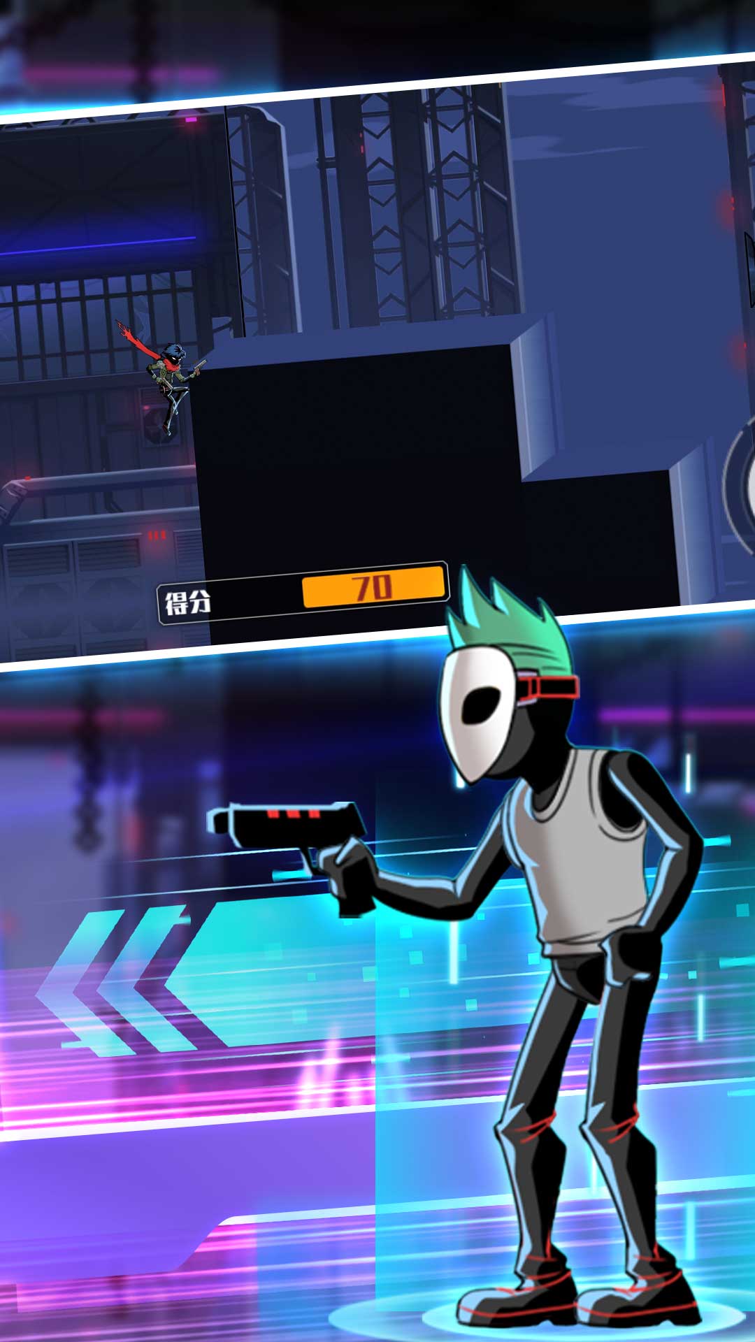 战地吃鸡英雄火柴人拯救世界游戏下载