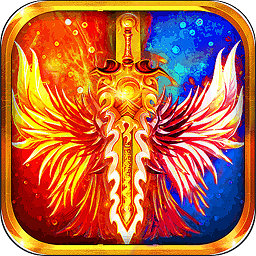 高爆单职业天命游戏