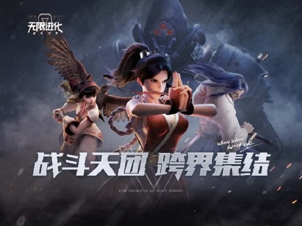 战争艺术无限进化小米版