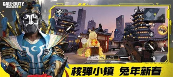 使命召唤手游大量点券怎么获得2023