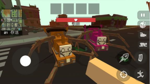 荒野末日求生游戏安卓版下载