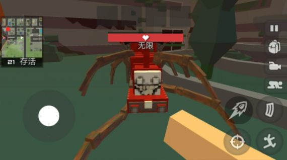 荒野末日求生游戏安卓版下载