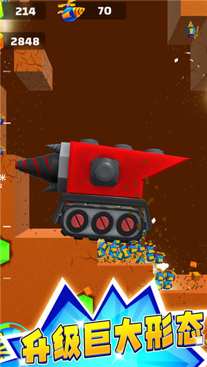 挖矿小能手免费下载无广告版