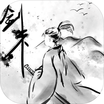 剑来ios下载手机版