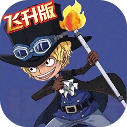 海贼王海之梦online游戏