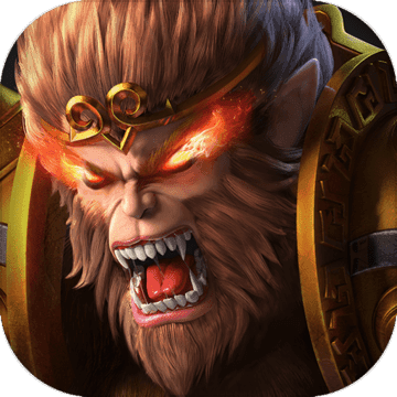 大圣之怒苹果免费版