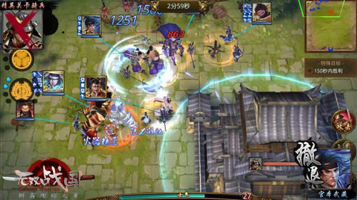 无双战国ios版手机版