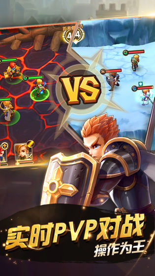 酷酷2苹果版下载