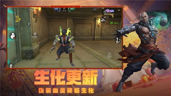 穿越火线枪战王者新春版本下载安装