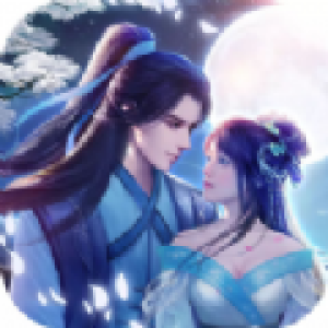 星月辰途苹果手机版