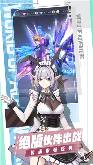 云上大陆手游官网下载地址