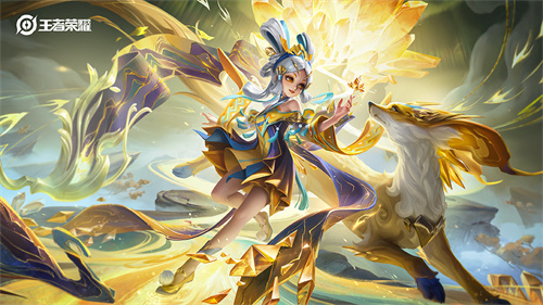王者荣耀1月份新皮肤