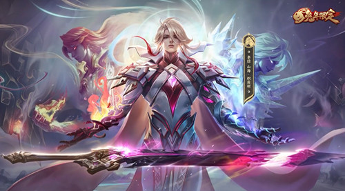 王者荣耀1月份新皮肤2023