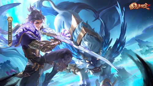 王者荣耀1月份新皮肤2023