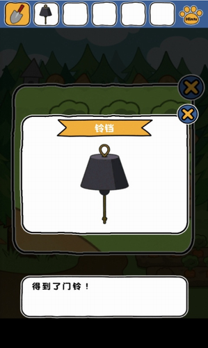 谁来救救我喵3下载最新版本