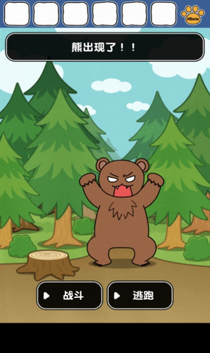 谁来救救我喵3下载最新版本