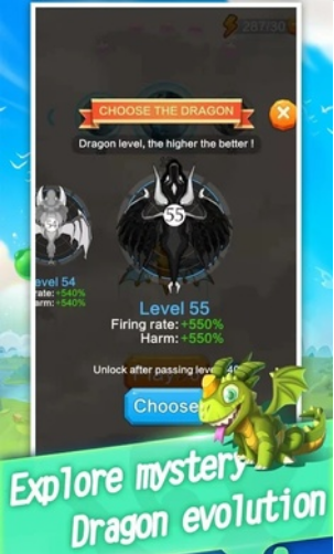 飞龙与塔防2023版安卓版