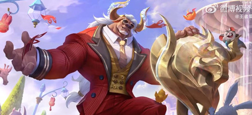 王者荣耀牛魔牛运亨通多少钱