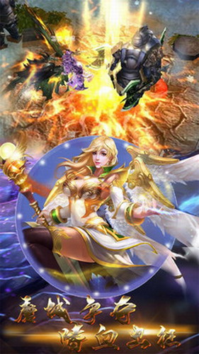 勇者之歌2023下载安卓版