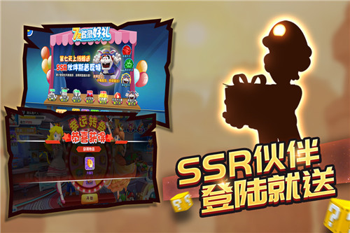 酷跑小英雄安卓下载安装