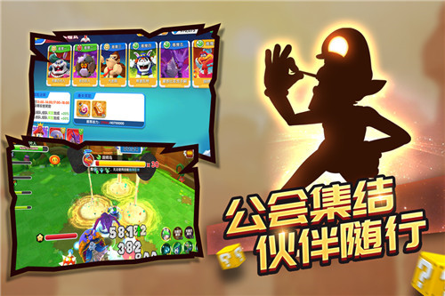 酷跑小英雄安卓下载安装