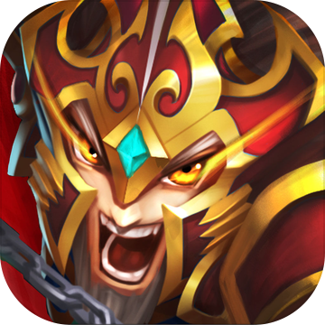 群英三国志下载免费版本