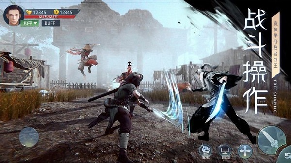 陈芊芊传说游戏