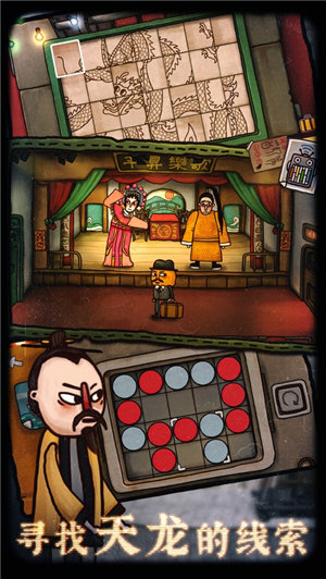 南瓜先生2九龙城兑换码有哪些