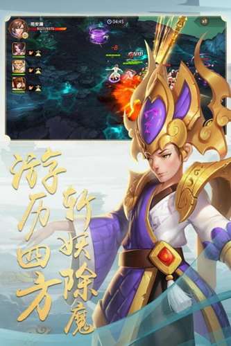 佛本是道最新版2023下载