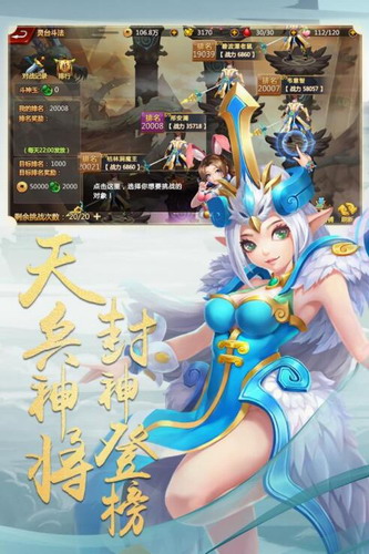 佛本是道最新版2023下载