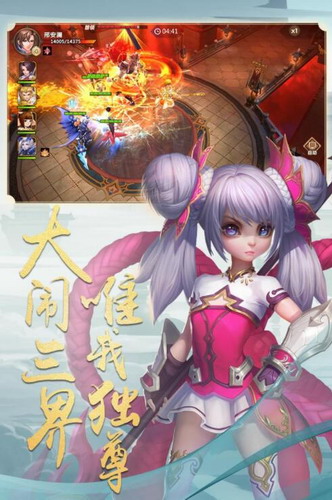 佛本是道最新版2023下载