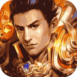 西楚霸业九游客户端