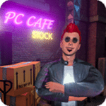 网吧经营模拟器免费下载安装