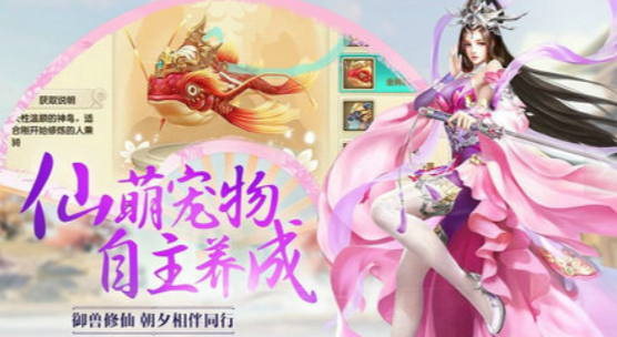 鹤唳华亭传下载安装2023版