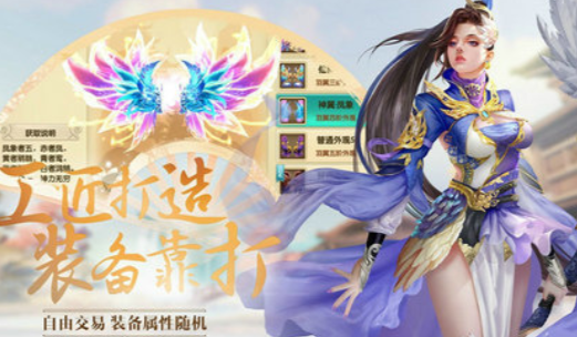 鹤唳华亭传下载安装2023版