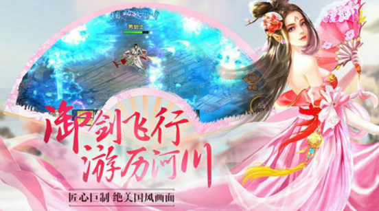 鹤唳华亭传下载安装2023版