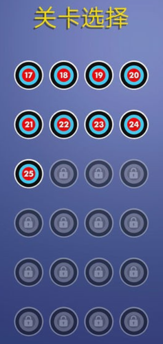 飞斧狂人最新下载安卓版