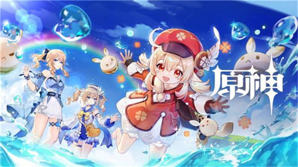 原神3.4版本up池角色抽哪个好