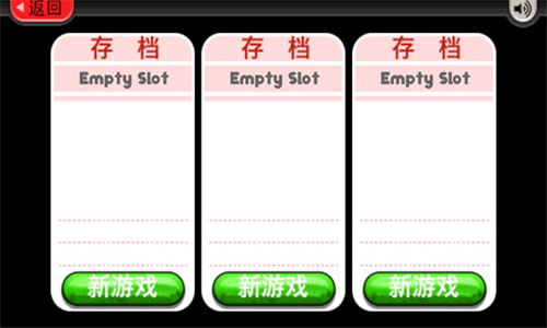老爹的冷饮店安卓版下载2023
