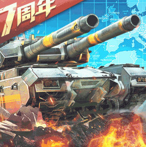 坦克前线ios手机下载