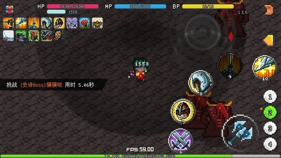 像素冒险世界游戏免费版